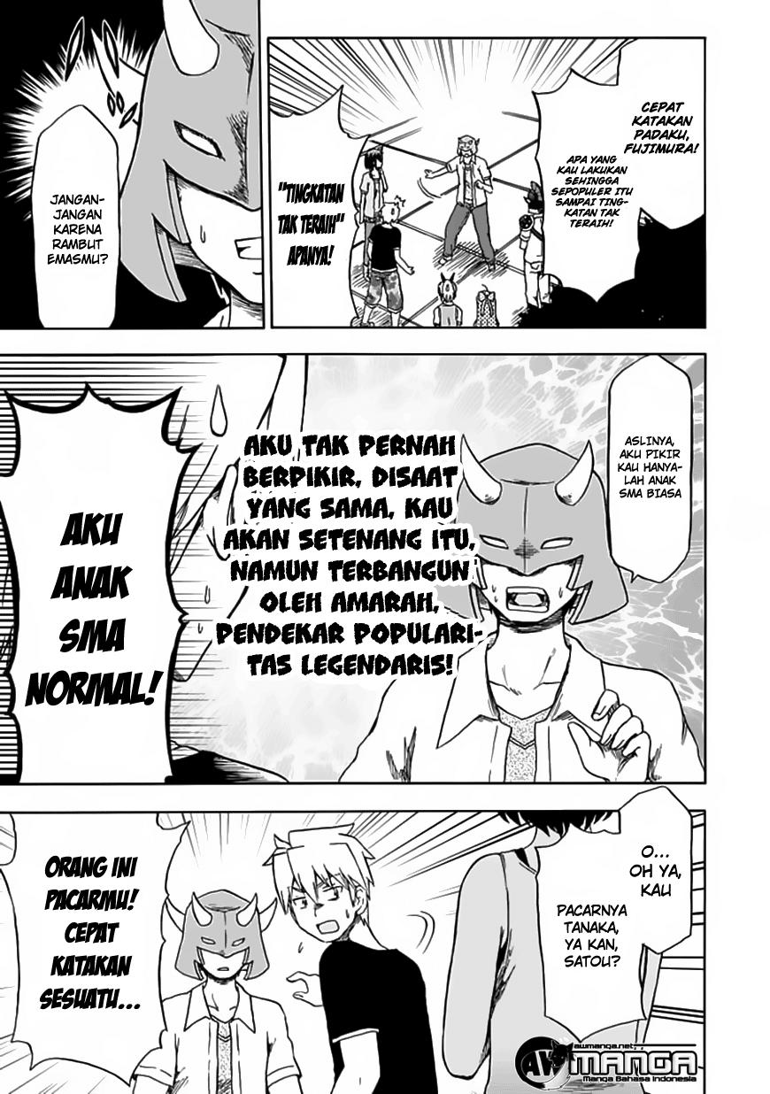 Fujimura-kun Meitsu Chapter 74 Gambar 12