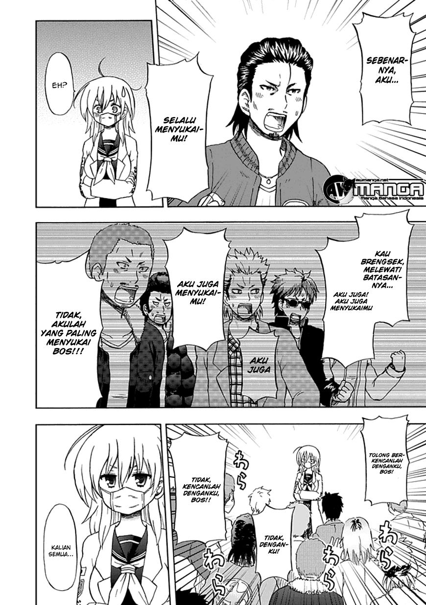 Baca Manga Fujimura-kun Meitsu Chapter 63 Gambar 2