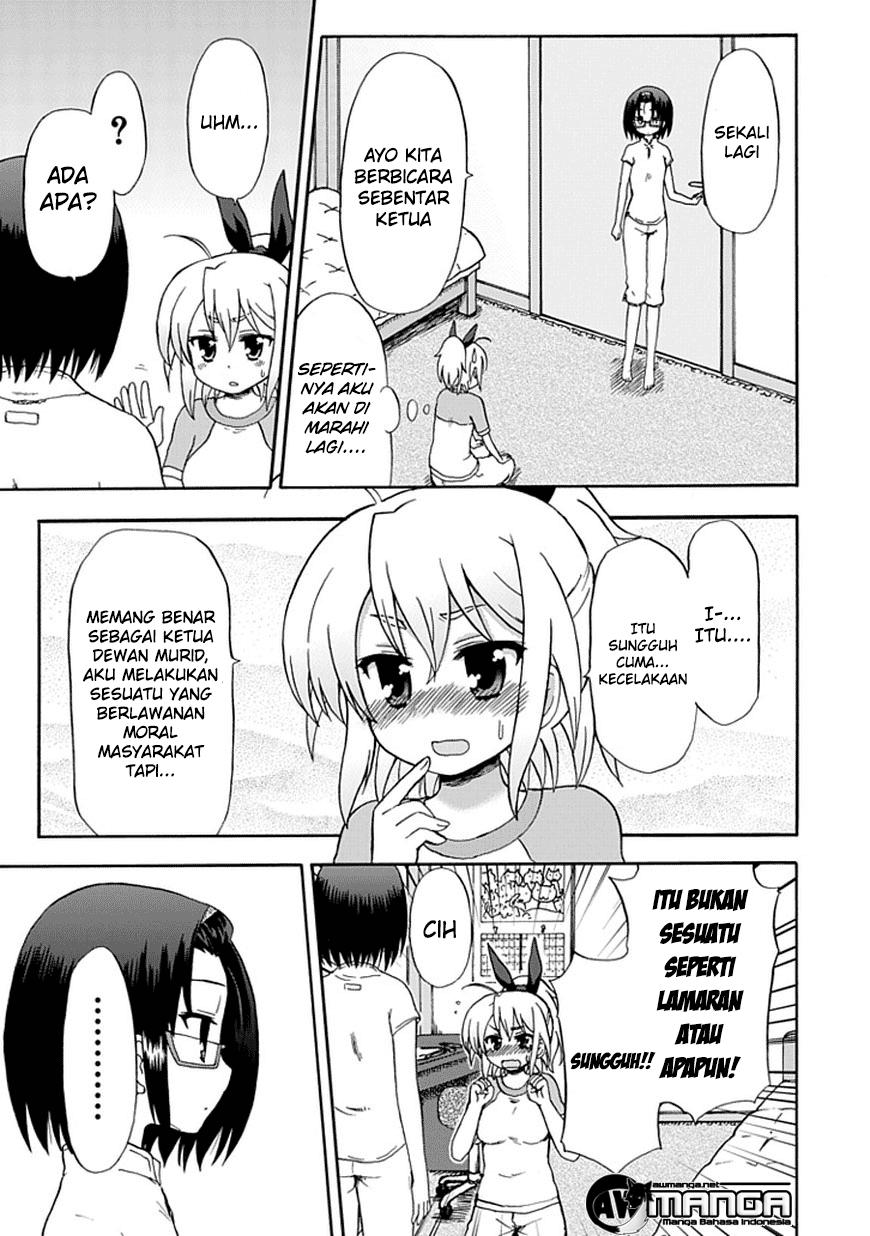 Fujimura-kun Meitsu Chapter 45 Gambar 6
