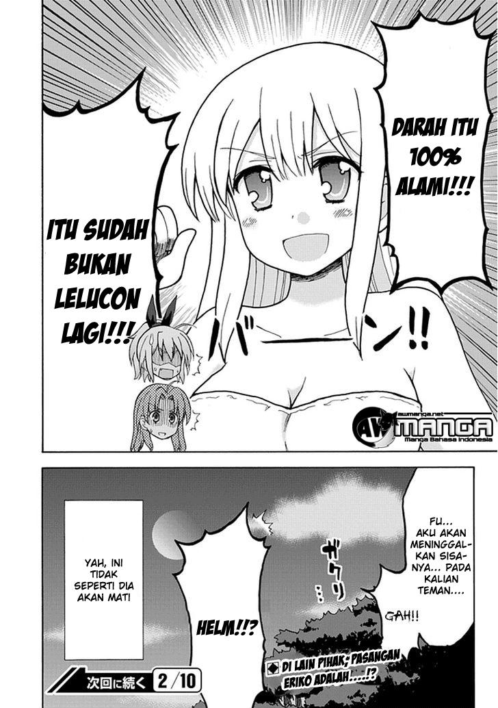 Fujimura-kun Meitsu Chapter 39 Gambar 15