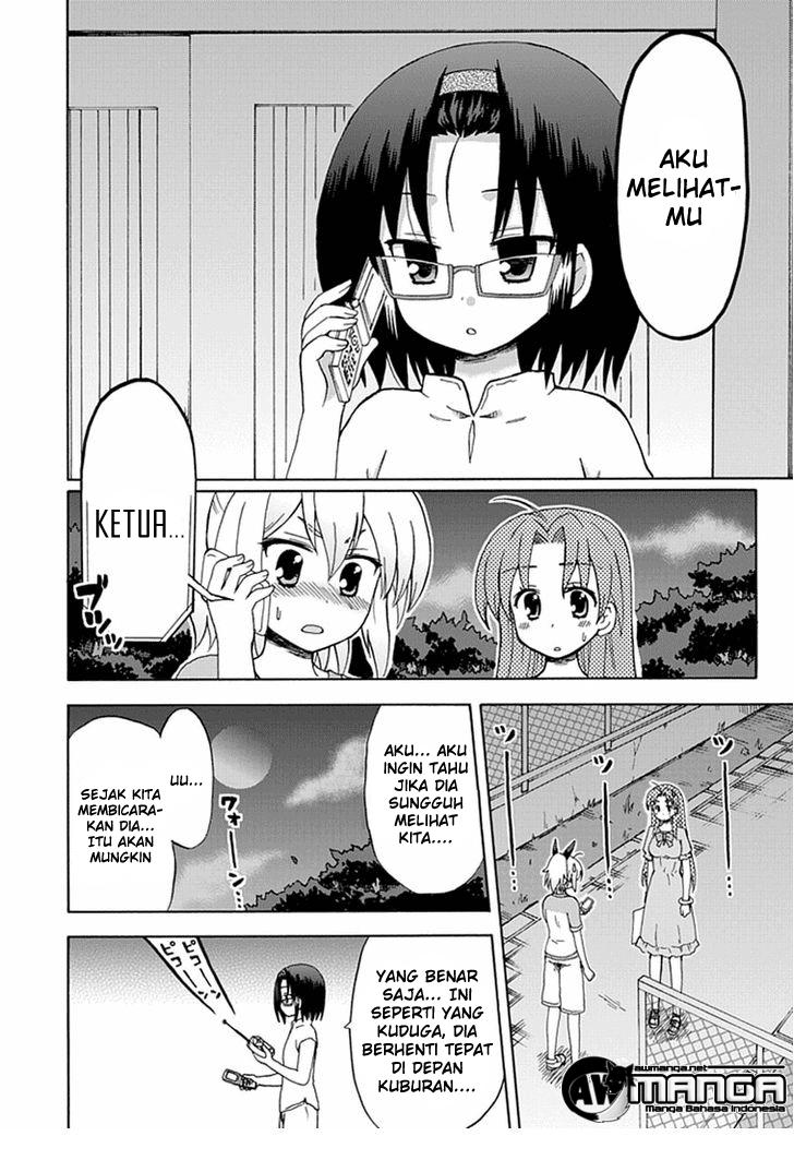 Fujimura-kun Meitsu Chapter 39 Gambar 9