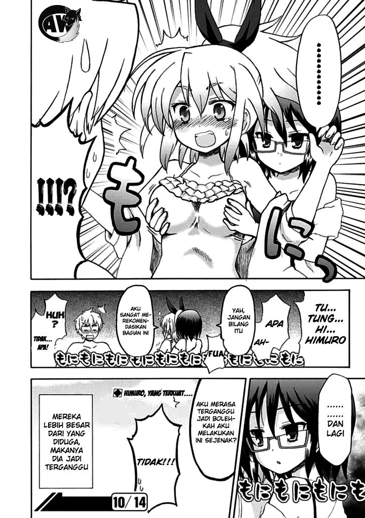 Fujimura-kun Meitsu Chapter 32 Gambar 13