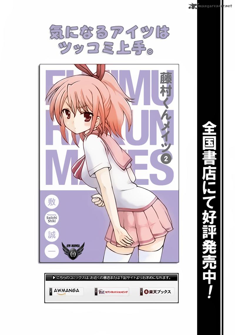 Baca Manga Fujimura-kun Meitsu Chapter 27 Gambar 2