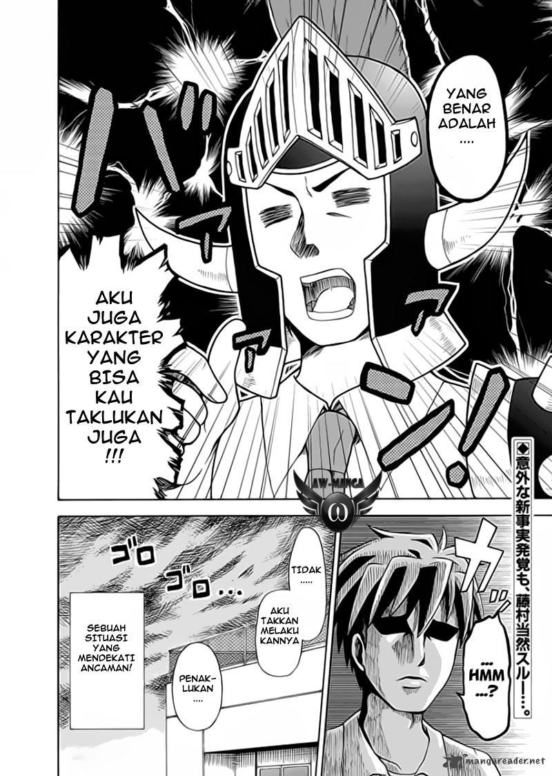 Fujimura-kun Meitsu Chapter 7 Gambar 12