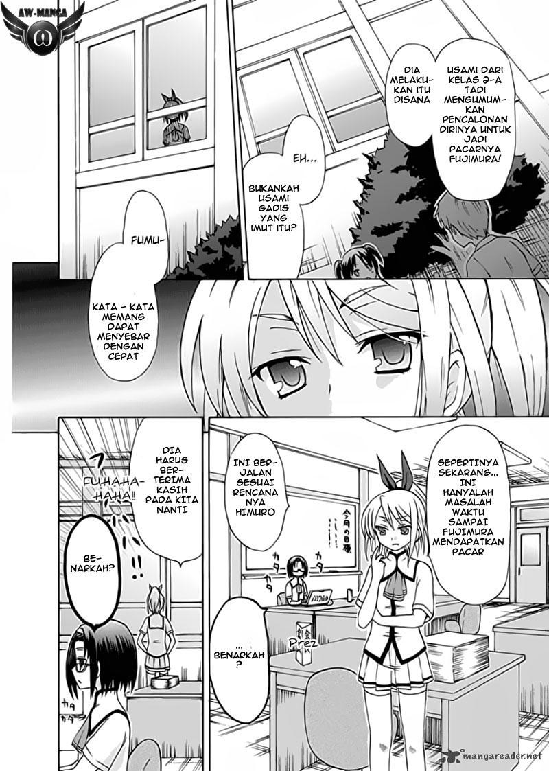 Fujimura-kun Meitsu Chapter 7 Gambar 4