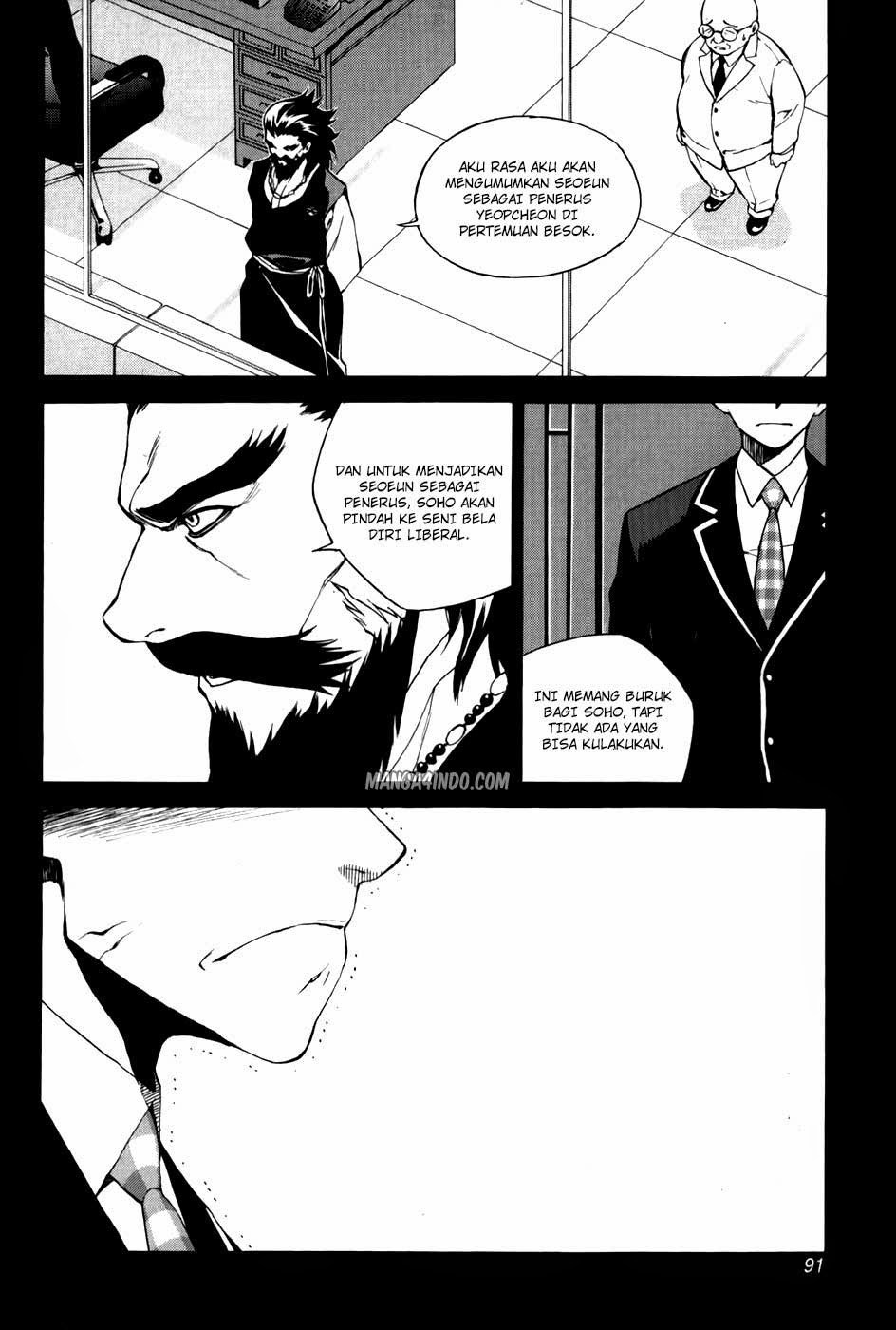 Zen Martial Arts Academy Chapter 26 Gambar 10