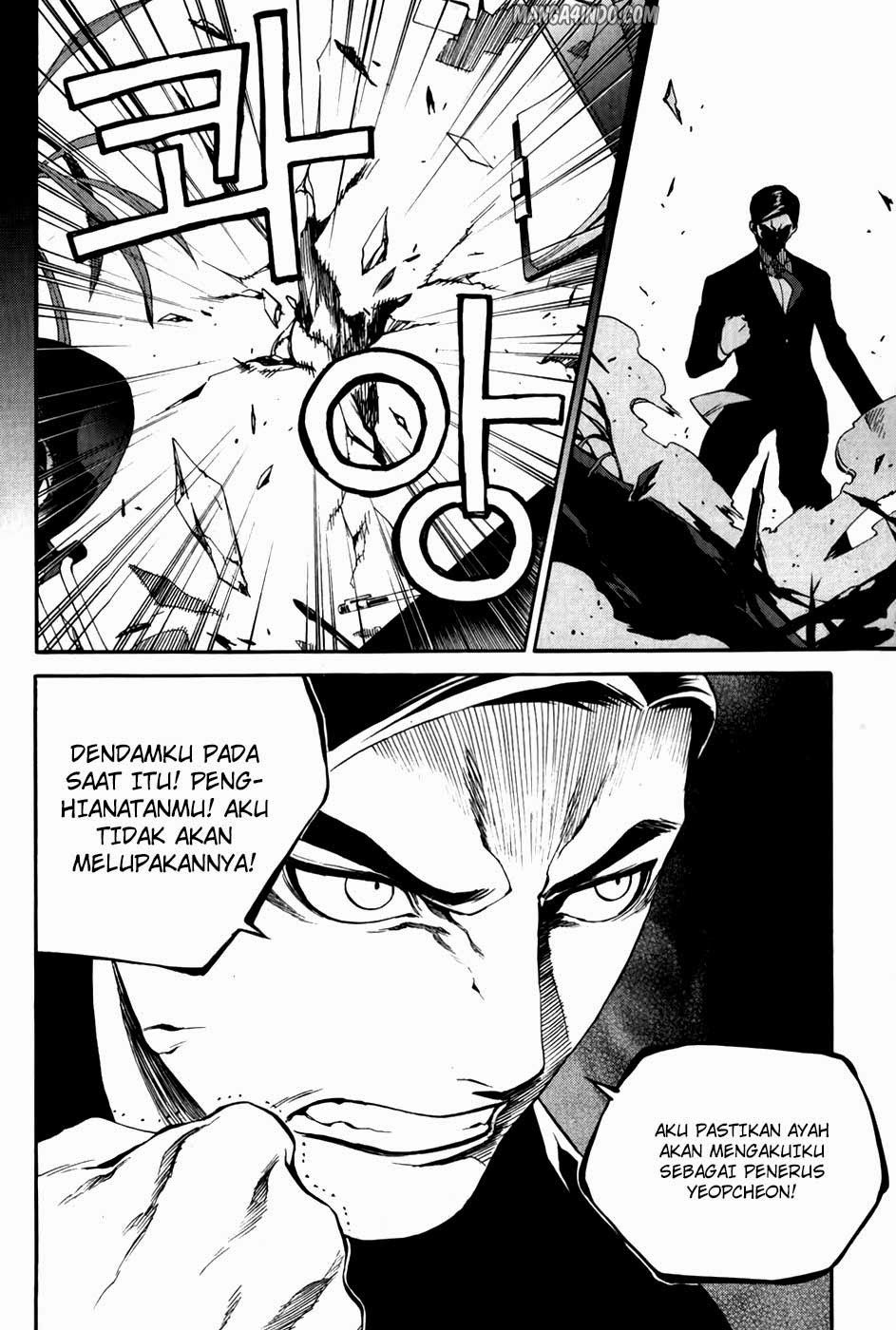 Zen Martial Arts Academy Chapter 26 Gambar 12