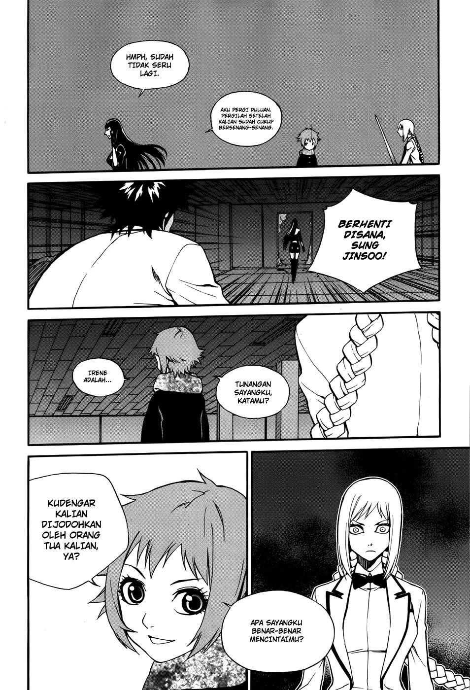 Zen Martial Arts Academy Chapter 25 Gambar 13