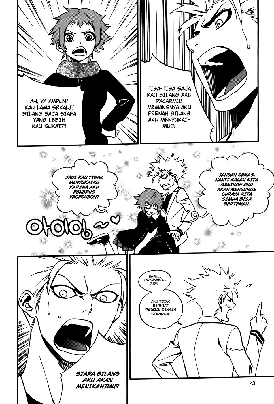 Zen Martial Arts Academy Chapter 25 Gambar 19