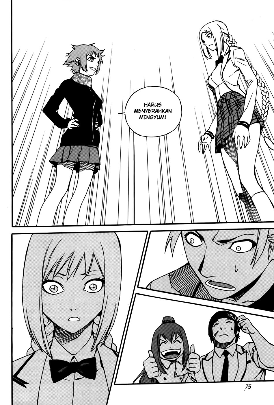 Zen Martial Arts Academy Chapter 25 Gambar 21