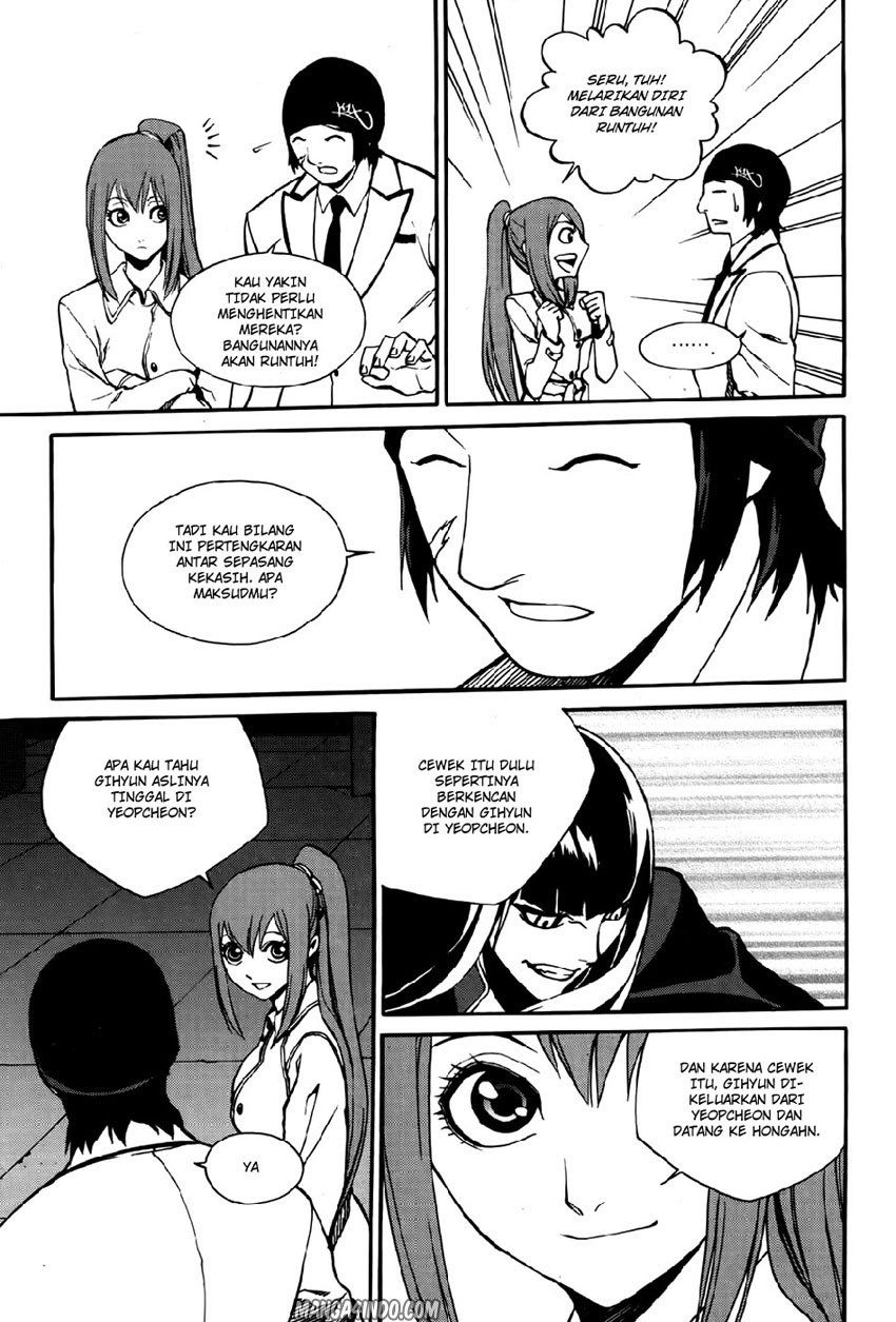 Zen Martial Arts Academy Chapter 24 Gambar 9