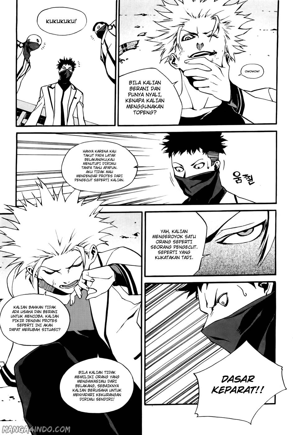 Zen Martial Arts Academy Chapter 22 Gambar 8