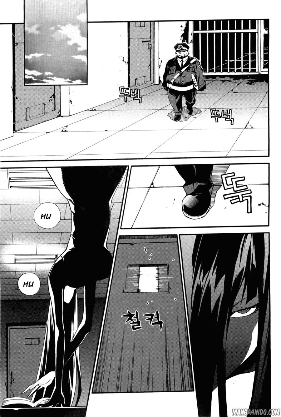 Zen Martial Arts Academy Chapter 21 Gambar 22