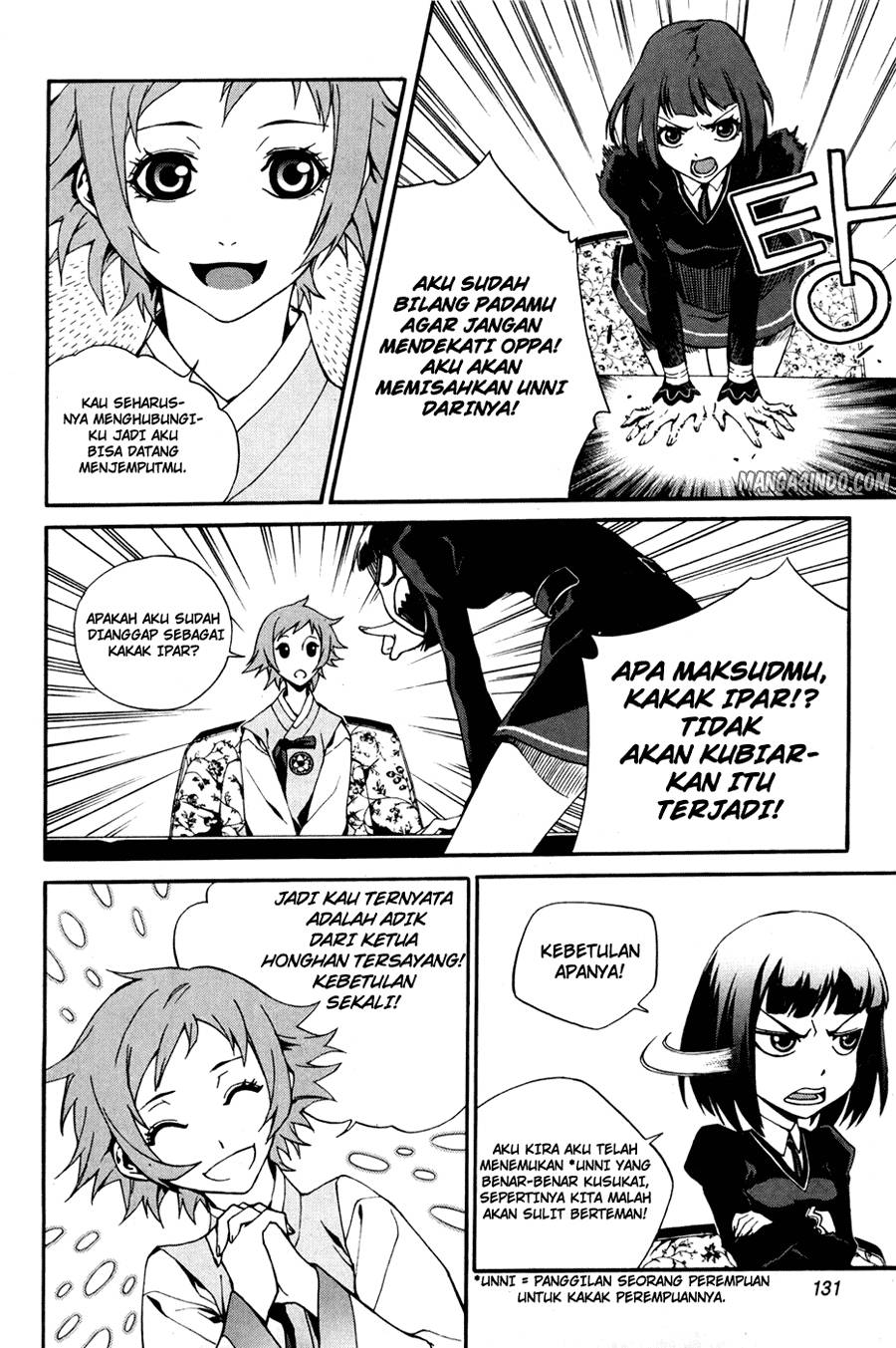 Zen Martial Arts Academy Chapter 21 Gambar 3