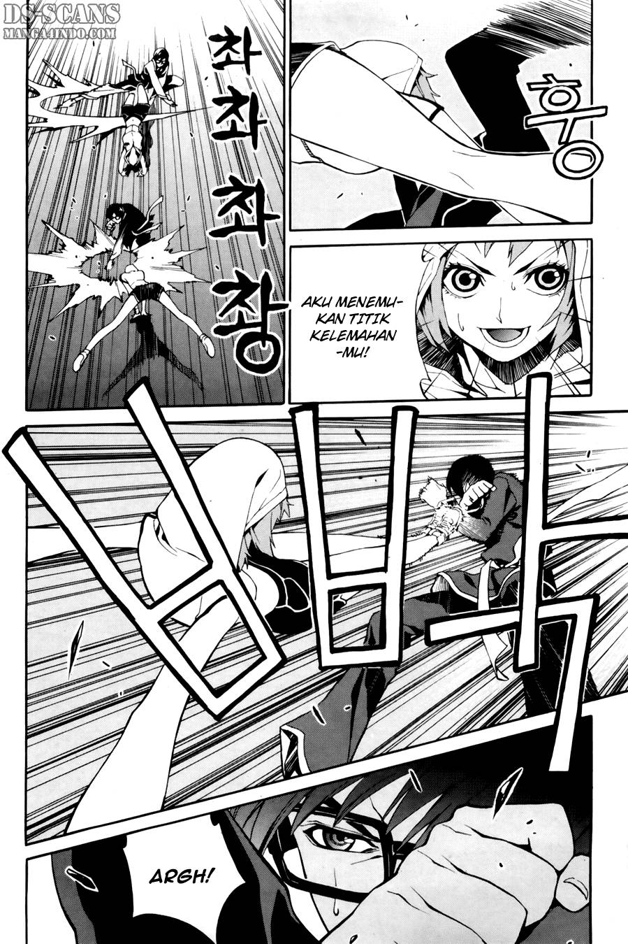 Zen Martial Arts Academy Chapter 20 Gambar 16