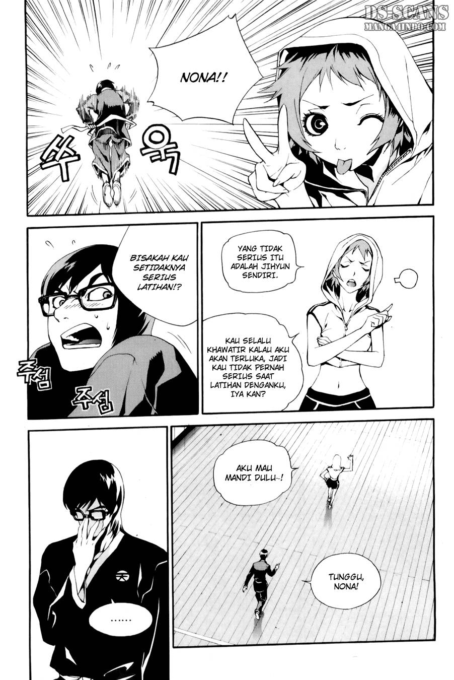 Zen Martial Arts Academy Chapter 20 Gambar 19