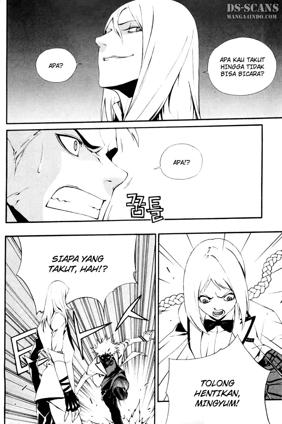 Zen Martial Arts Academy Chapter 20 Gambar 3