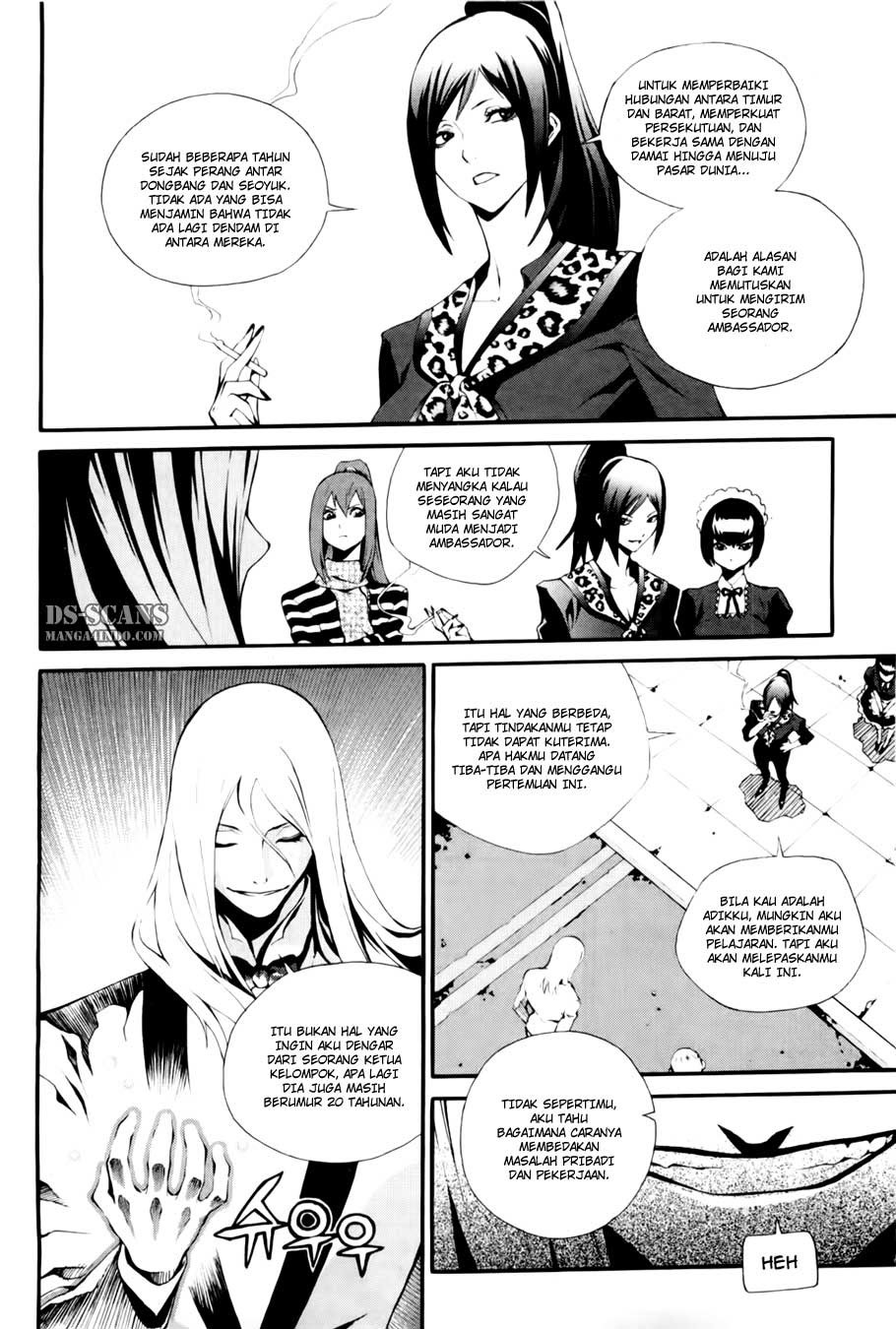 Zen Martial Arts Academy Chapter 19 Gambar 3