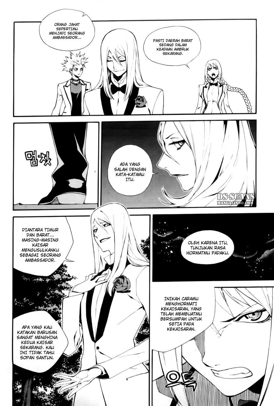 Zen Martial Arts Academy Chapter 19 Gambar 9
