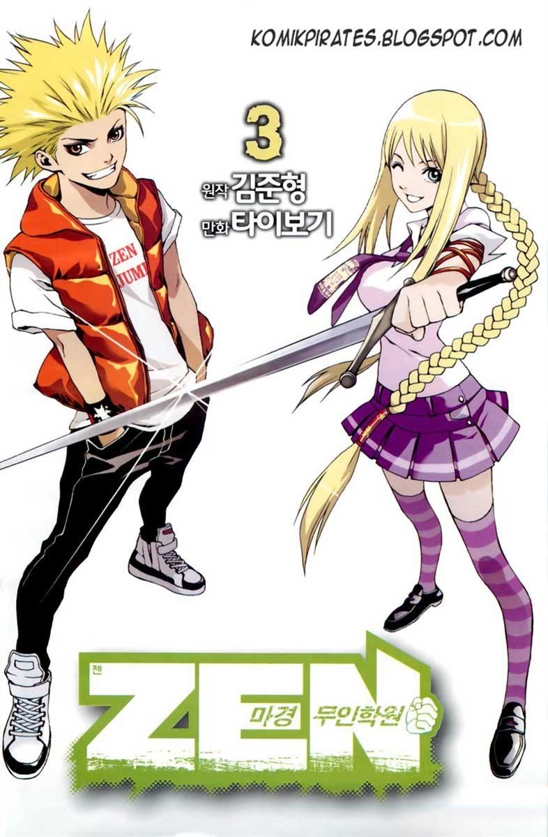 Zen Martial Arts Academy Chapter 16 Gambar 3