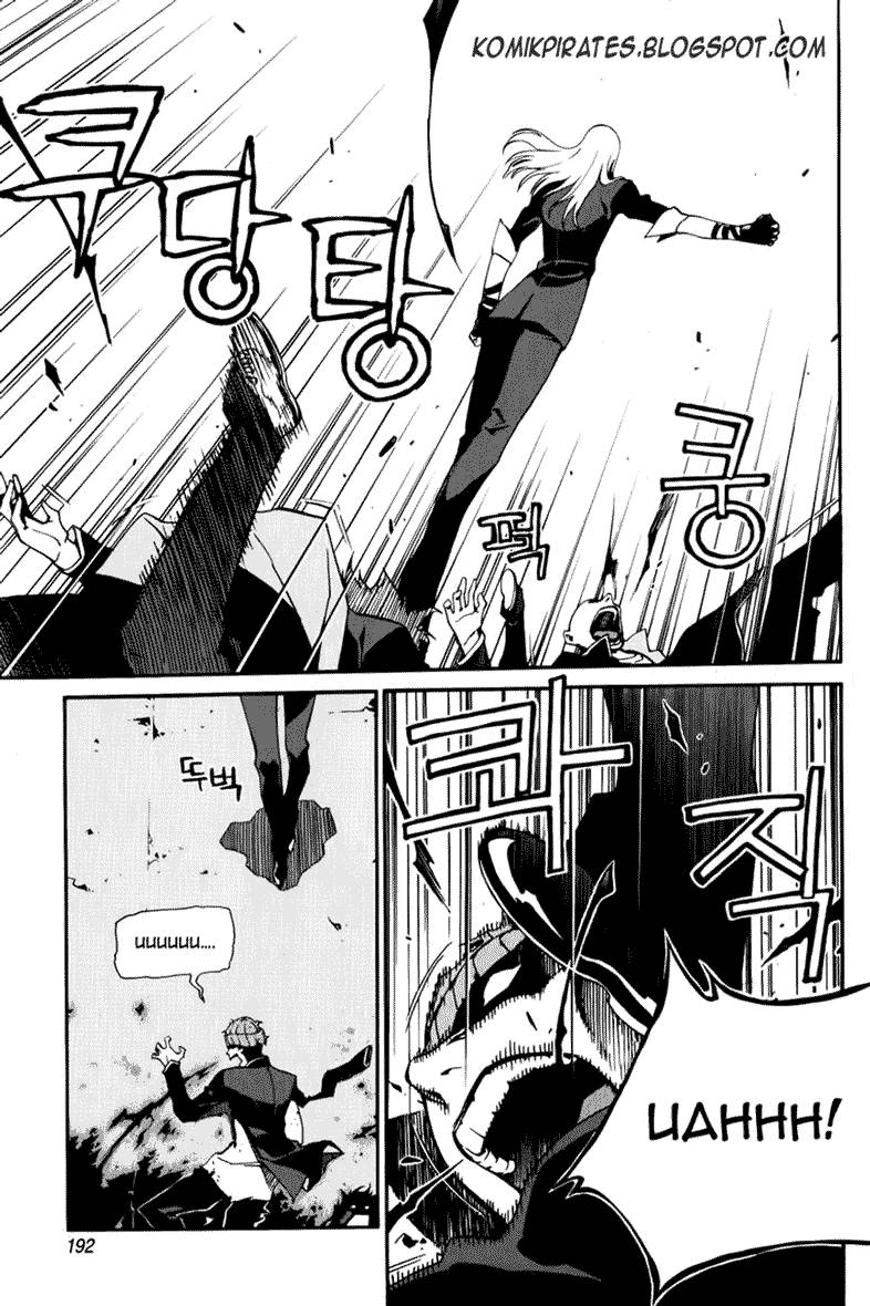 Zen Martial Arts Academy Chapter 15 Gambar 22