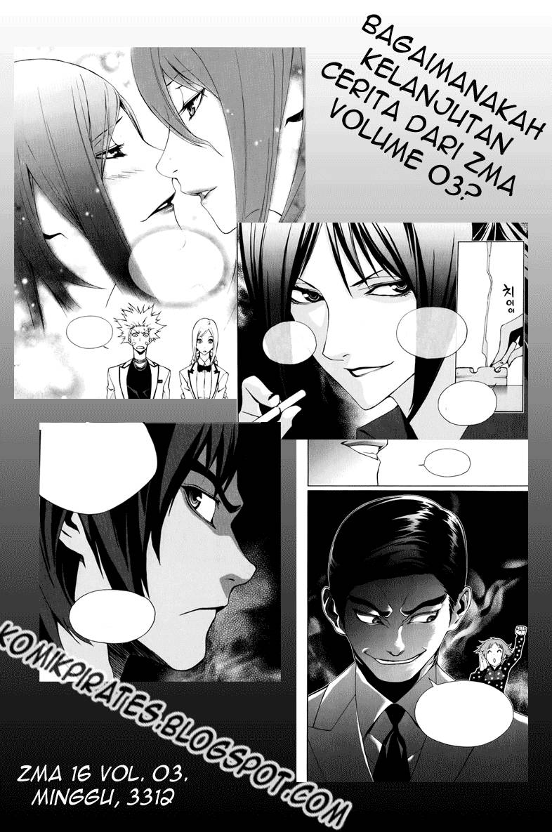 Zen Martial Arts Academy Chapter 15 Gambar 24