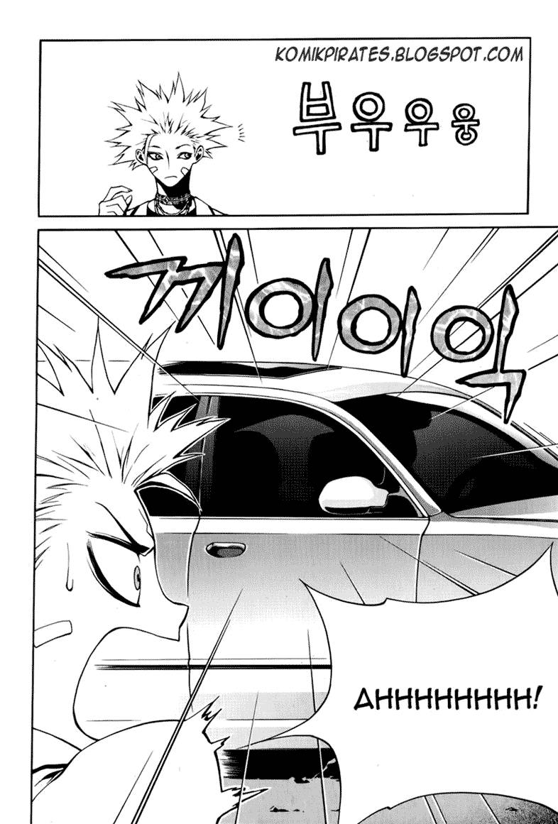 Zen Martial Arts Academy Chapter 15 Gambar 4