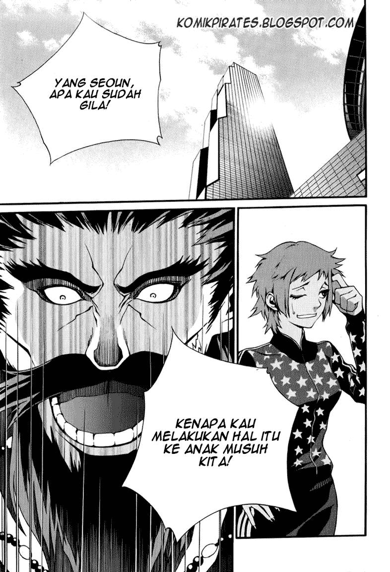Zen Martial Arts Academy Chapter 15 Gambar 7
