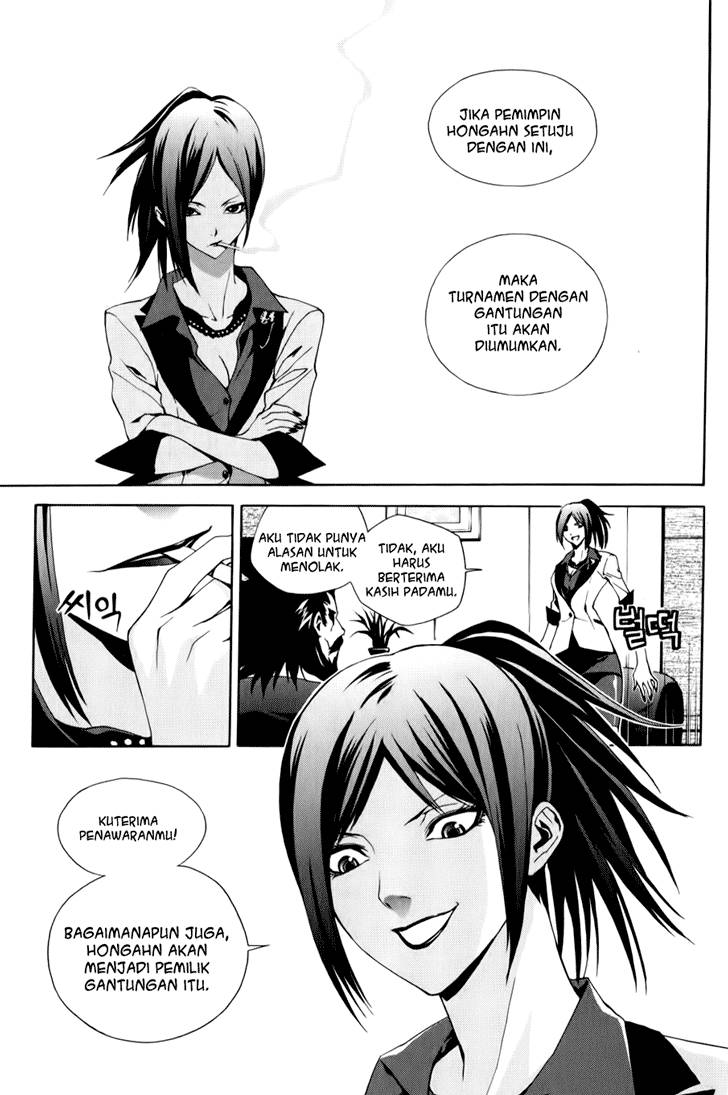 Zen Martial Arts Academy Chapter 12 Gambar 11