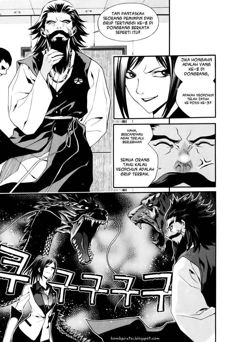 Zen Martial Arts Academy Chapter 12 Gambar 5