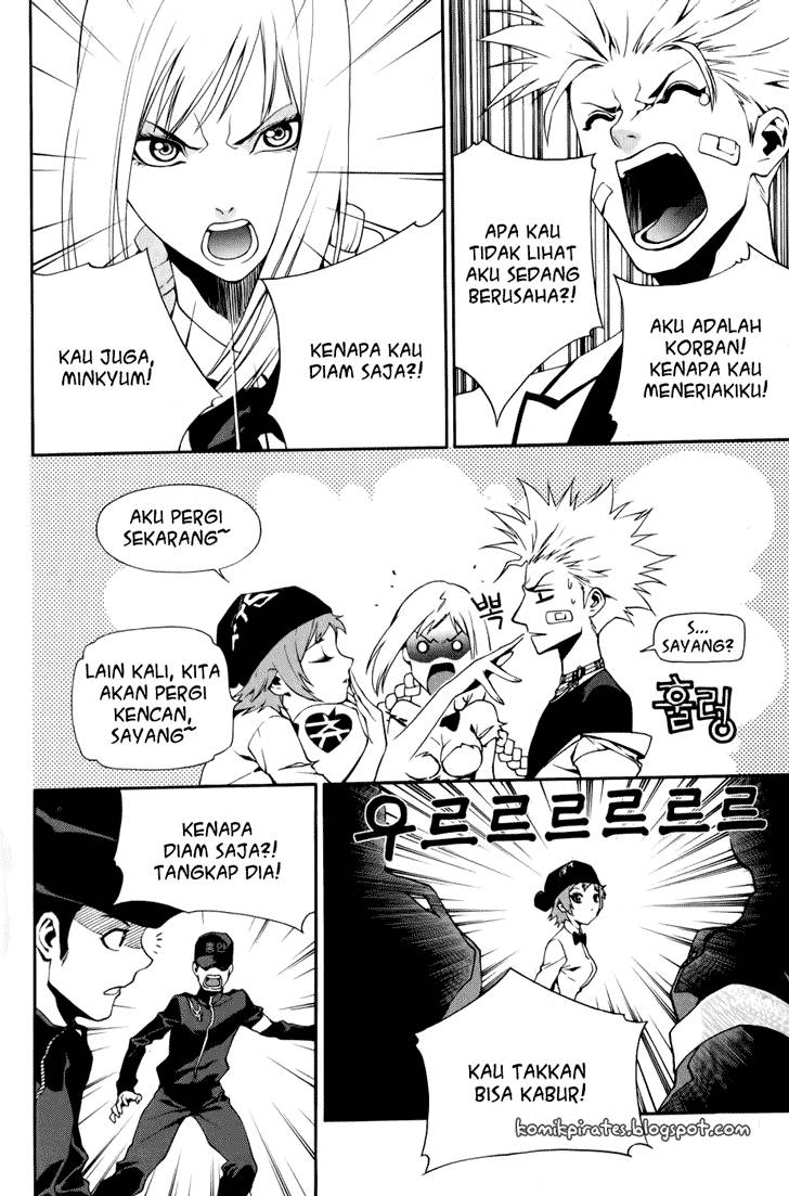 Zen Martial Arts Academy Chapter 11 Gambar 10