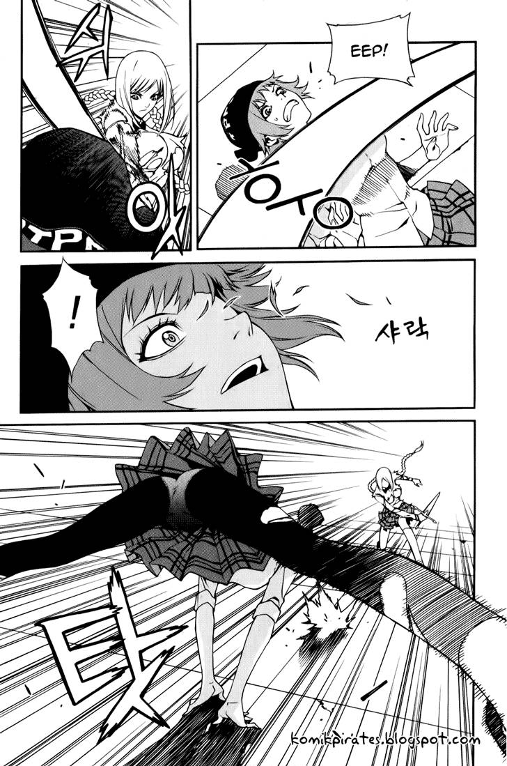 Zen Martial Arts Academy Chapter 10 Gambar 6