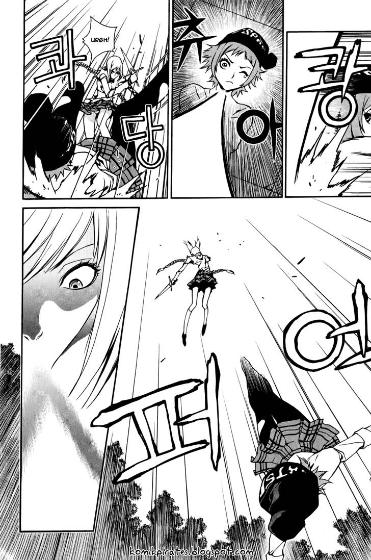 Zen Martial Arts Academy Chapter 10 Gambar 9
