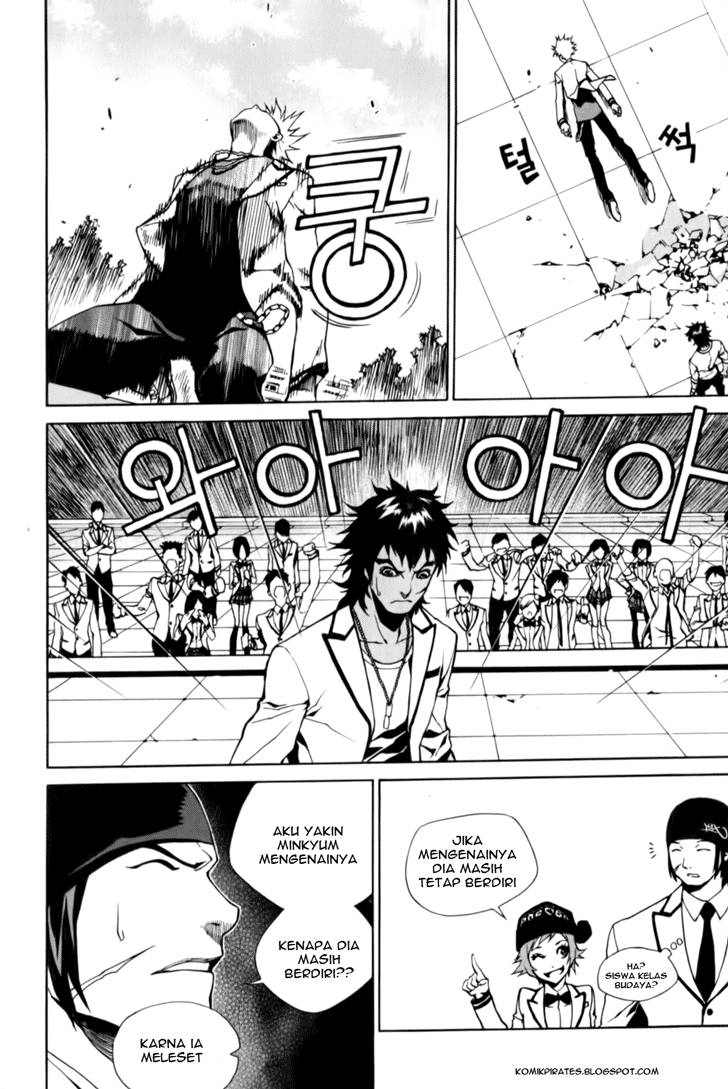 Zen Martial Arts Academy Chapter 8 Gambar 5