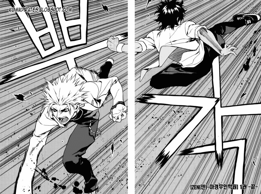 Zen Martial Arts Academy Chapter 7 Gambar 23