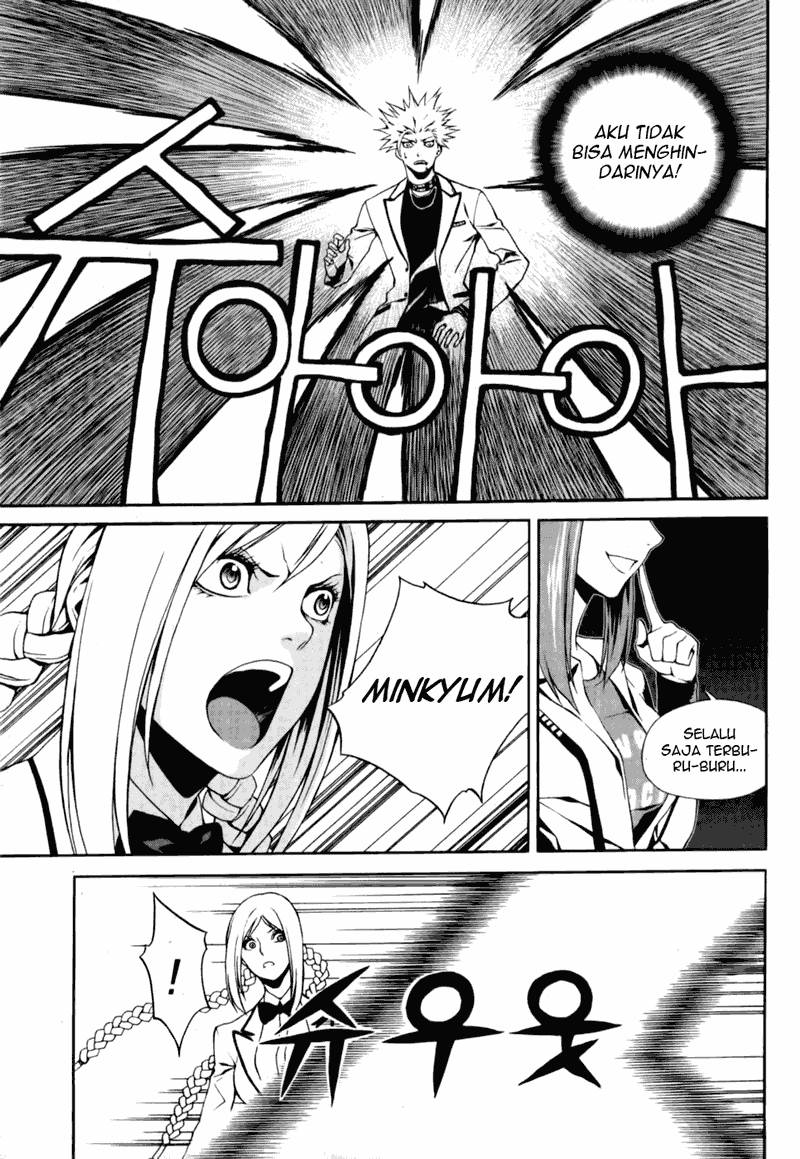 Zen Martial Arts Academy Chapter 7 Gambar 5