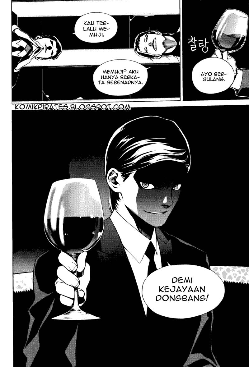 Zen Martial Arts Academy Chapter 5 Gambar 6