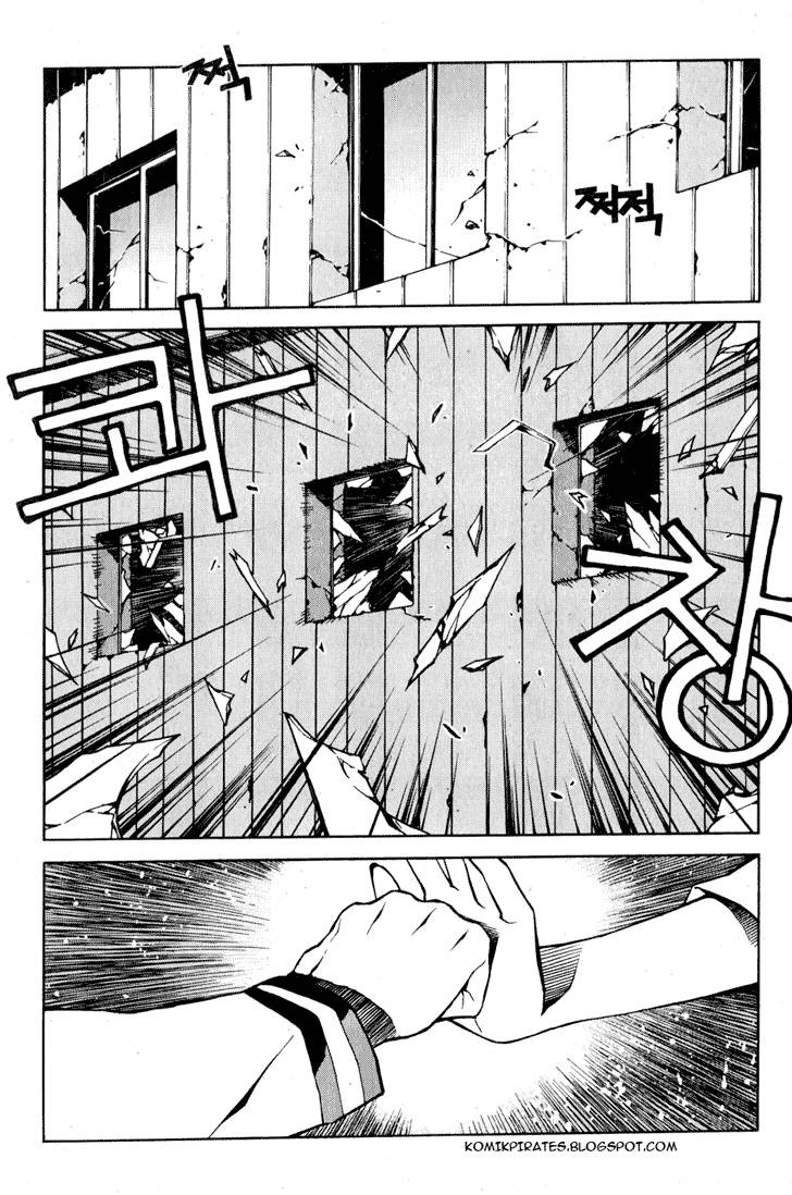 Zen Martial Arts Academy Chapter 4 Gambar 4