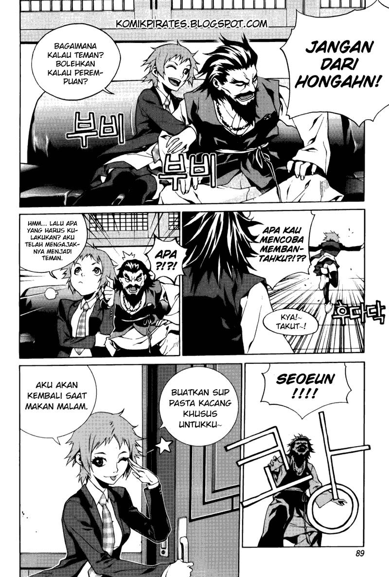 Zen Martial Arts Academy Chapter 3 Gambar 21