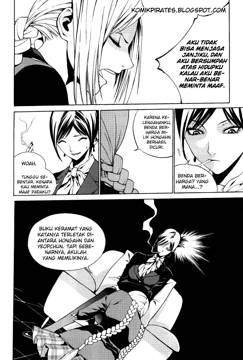 Zen Martial Arts Academy Chapter 3 Gambar 5
