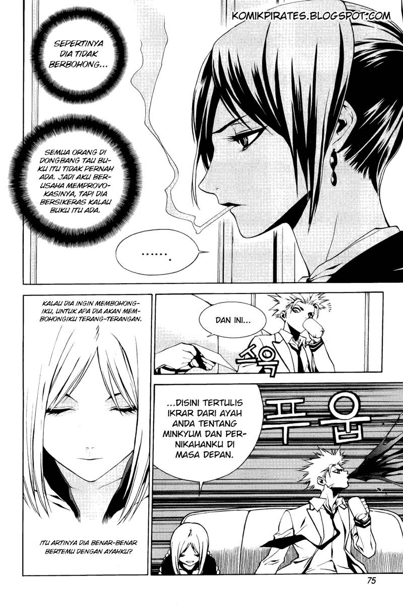 Zen Martial Arts Academy Chapter 3 Gambar 7