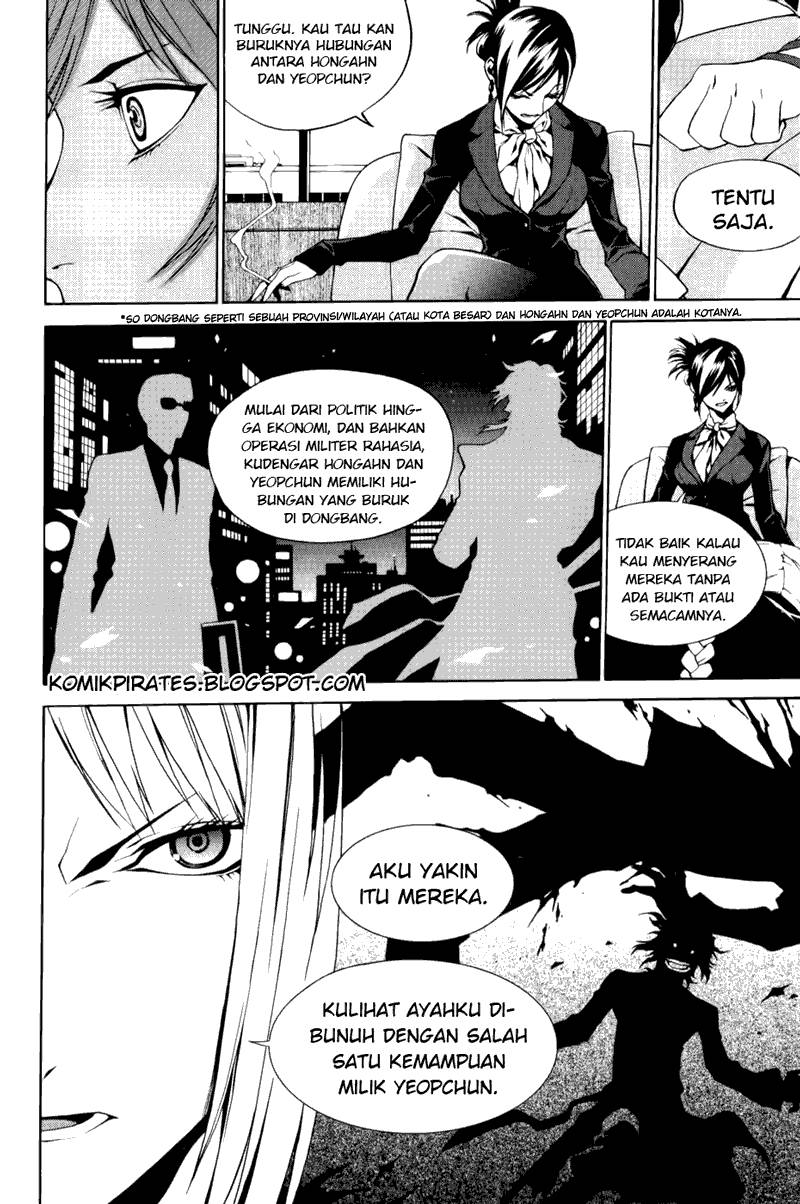 Zen Martial Arts Academy Chapter 3 Gambar 9