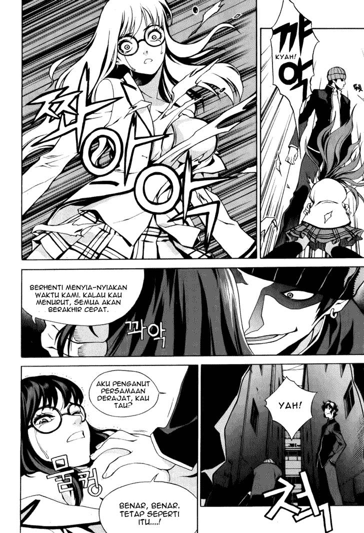 Zen Martial Arts Academy Chapter 1 Gambar 16