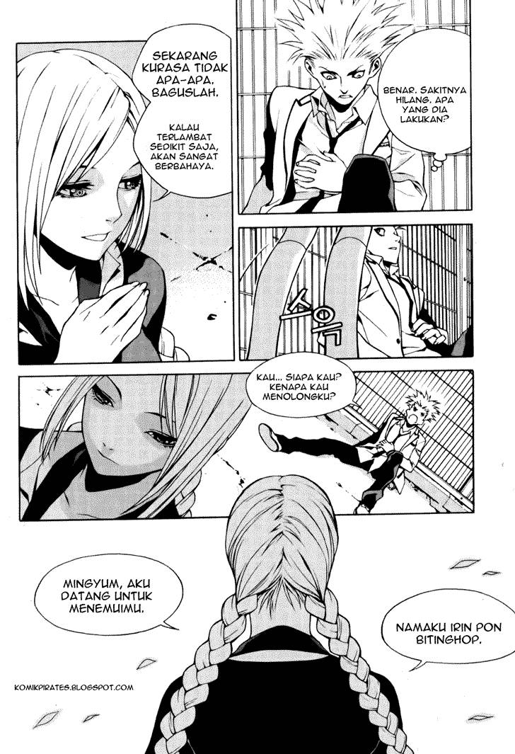 Zen Martial Arts Academy Chapter 1 Gambar 35