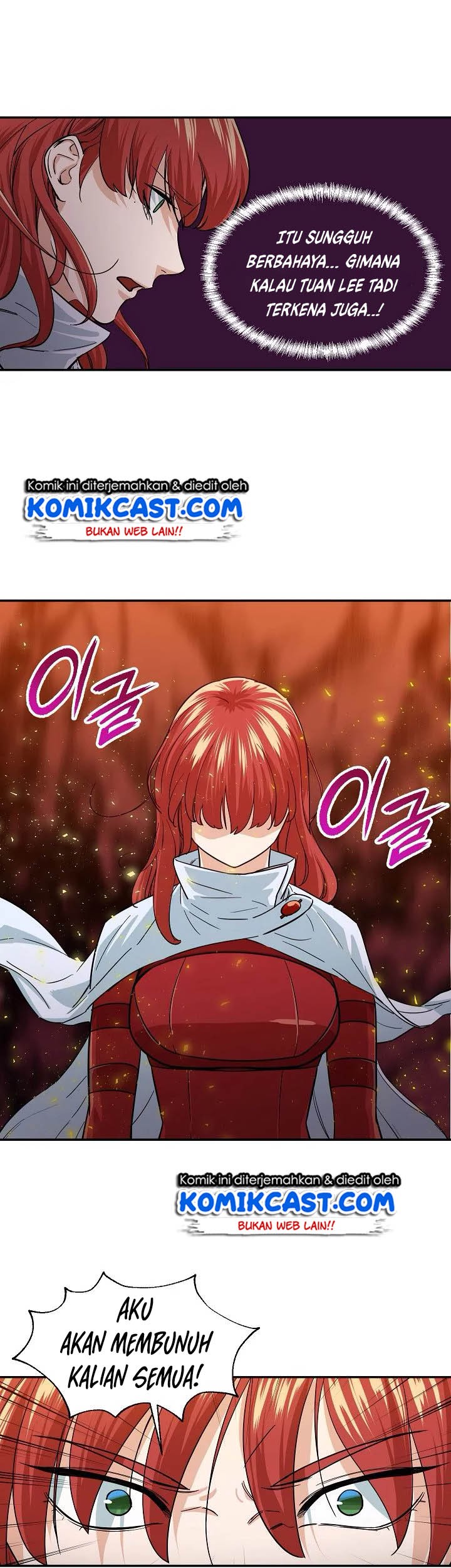 Baca Manhwa My Dad Is Too Strong Chapter 21 Gambar 2