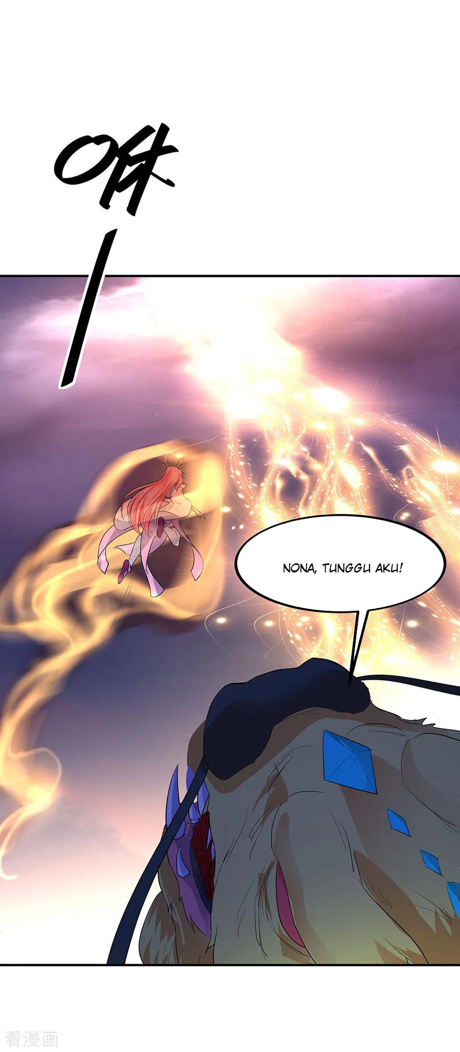 Peerless Soul Chapter 222 Gambar 9