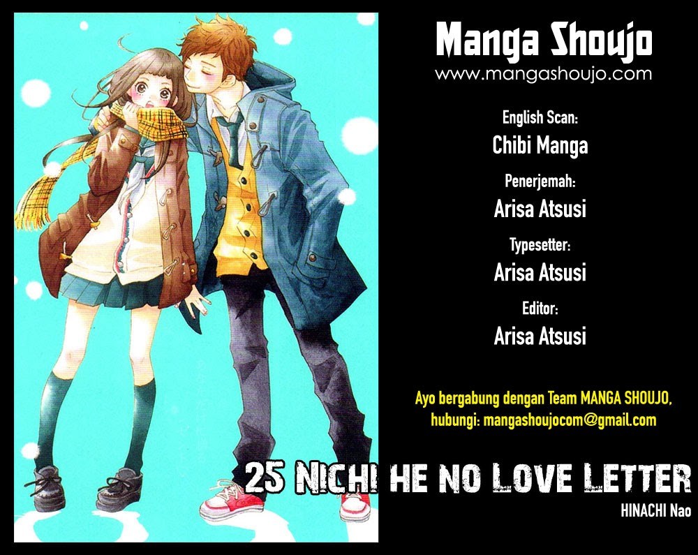 Baca Komik 25 Nichi he no Love Letter Chapter 00 Gambar 1