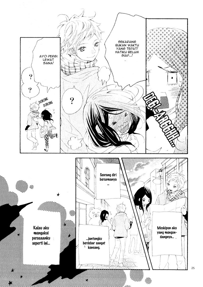 25 Nichi he no Love Letter Chapter 00 Gambar 27