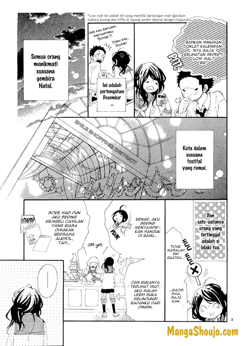 25 Nichi he no Love Letter Chapter 00 Gambar 5