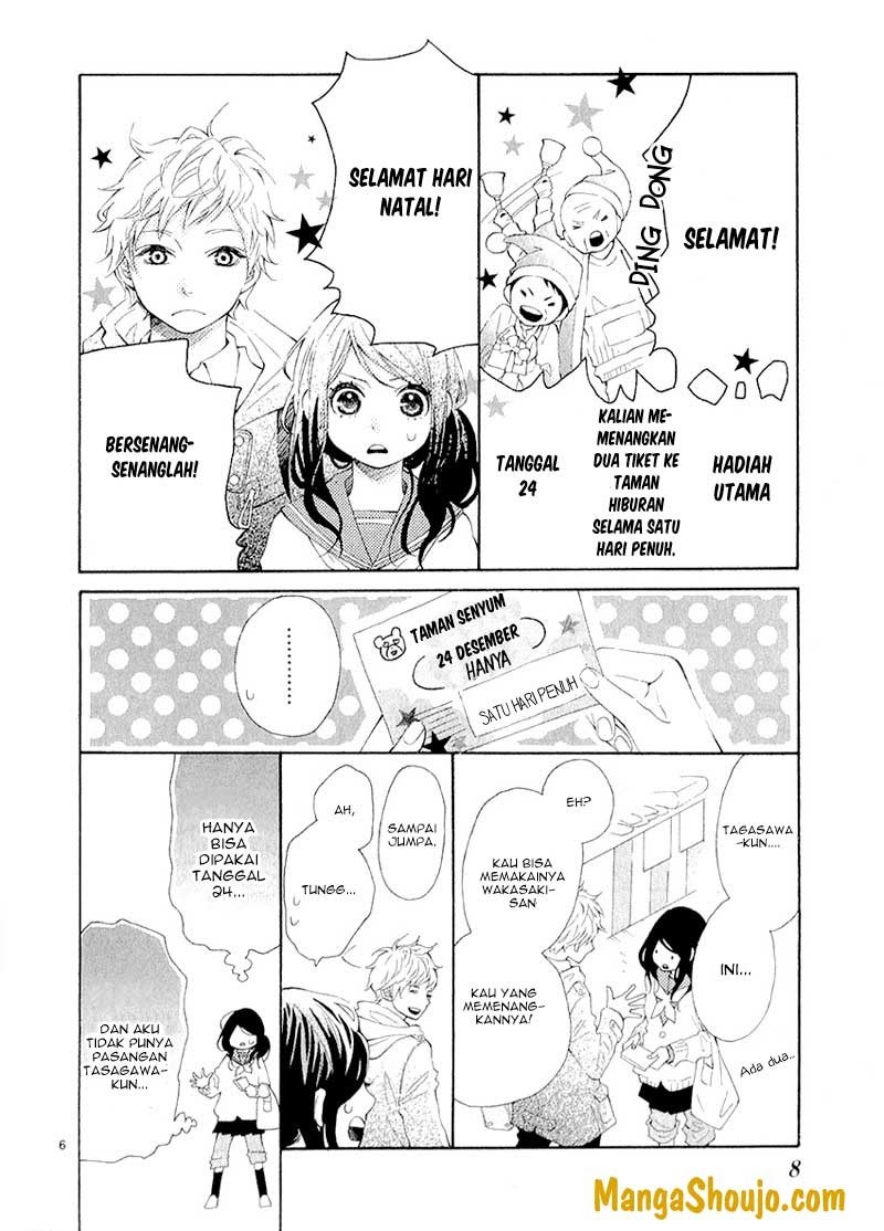 25 Nichi he no Love Letter Chapter 00 Gambar 8